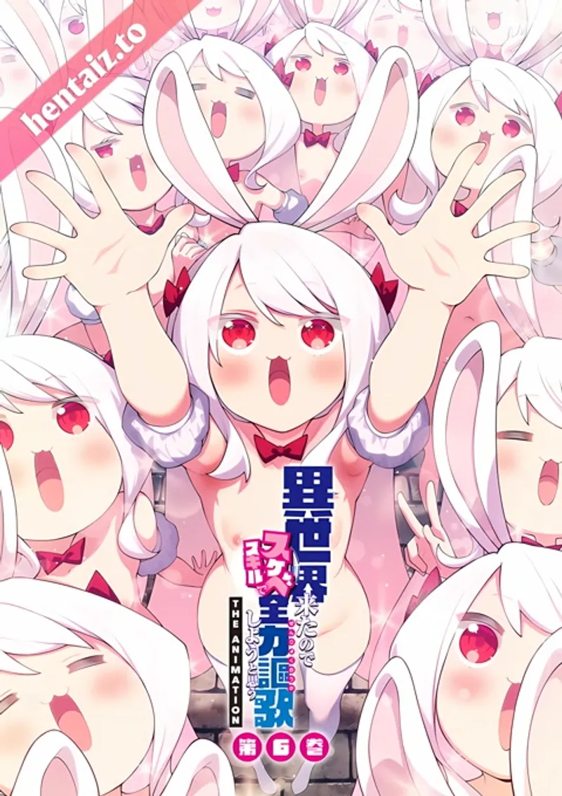 Isekai kita node sukebe skill de zenryoku ouka shiyou to omou 6